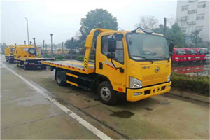 坊子附近24小时救援车电话