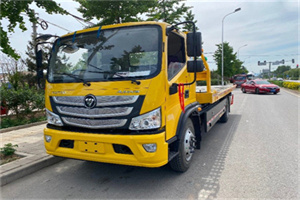 坊子汽车救援头像