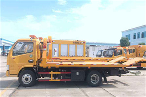 坊子送油救援服务